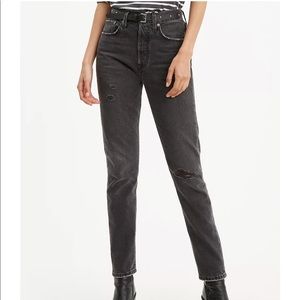 LEVIS Premium 501 Hi-Rise Skinny Jeans